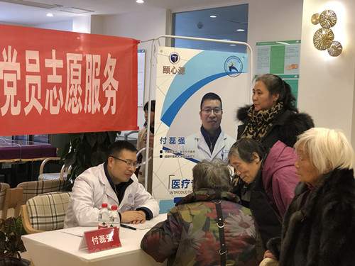 QQ图片20181221164648_副本.jpg