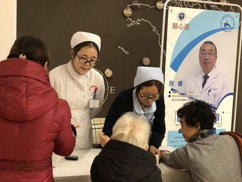 QQ图片20181221164741_副本.jpg