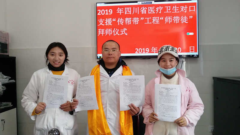 3期 宋道强 3微信图片_20190326085650_副本.jpg