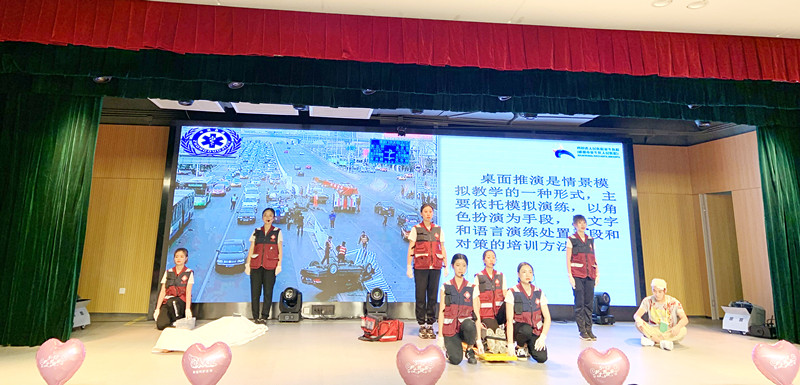 QQ图片20190508162125_副本.jpg
