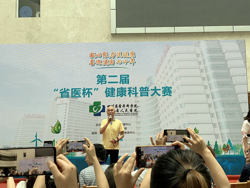 微信图片_20190609165952_副本.jpg