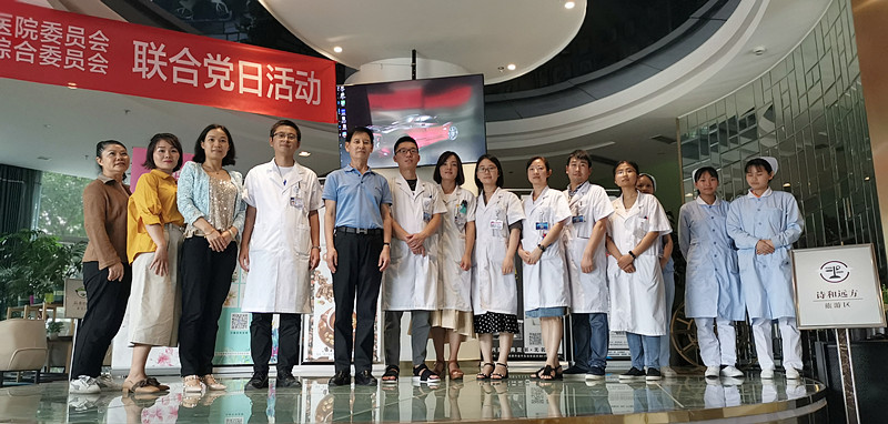 QQ图片20190620142402_副本.jpg