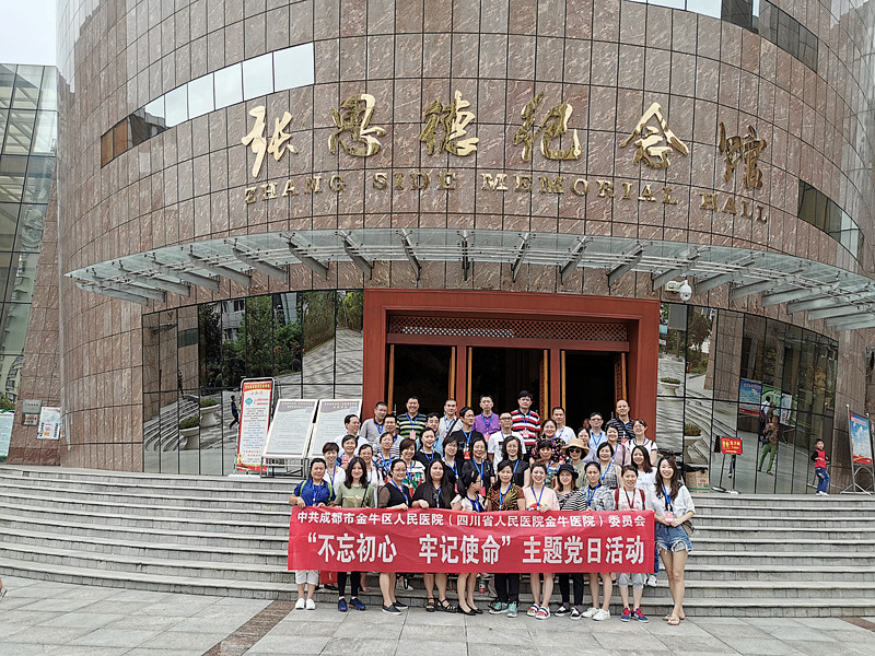 QQ图片20190701114317_副本.jpg