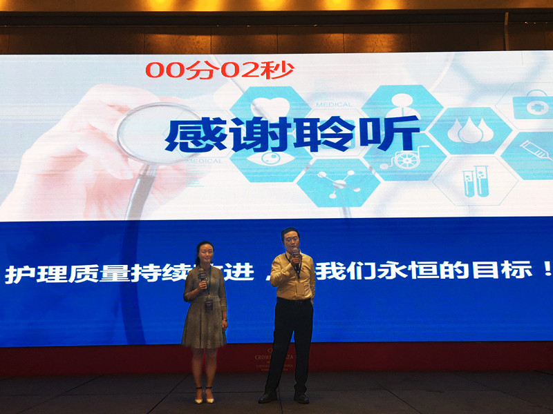 QQ图片20190929091259_副本.jpg