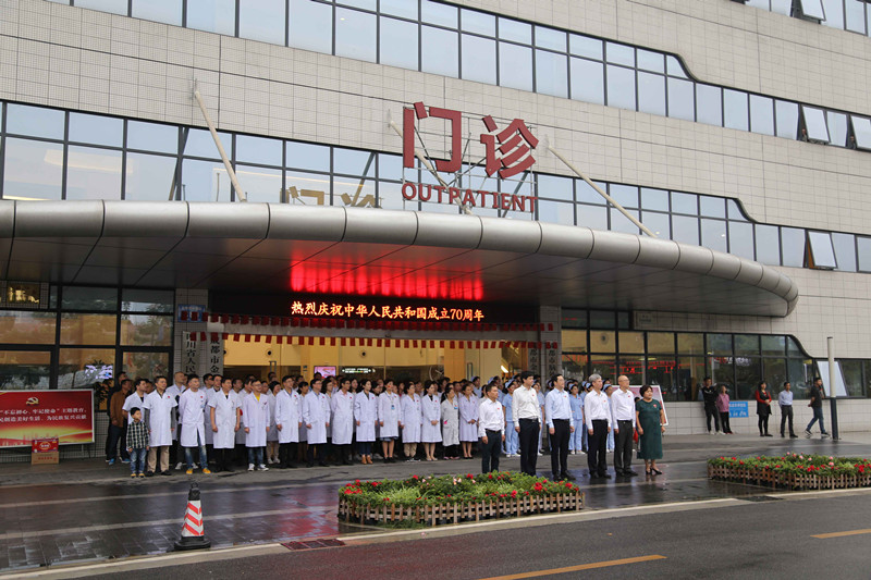 QQ图片20191001084542_副本.jpg