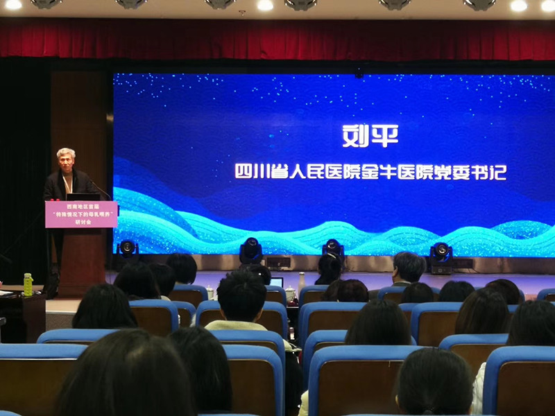 微信图片_201912121639481_副本.jpg
