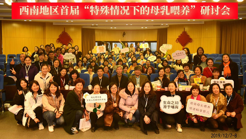 微信图片_201912121639482_副本.jpg