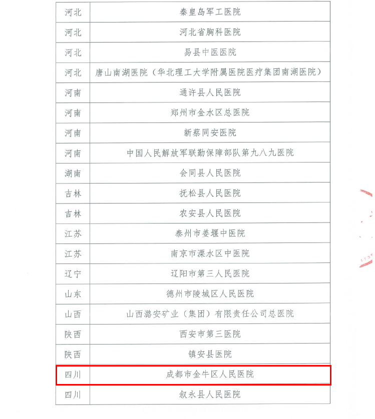 360截图1621060384106119.png