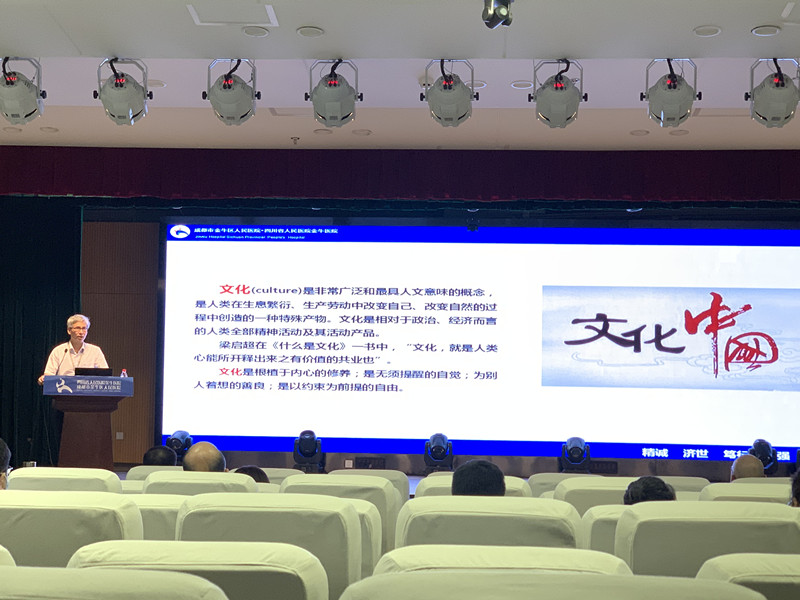 微信图片_202007180901412_副本.jpg