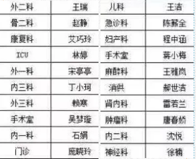 QQ截图20201214083849.png
