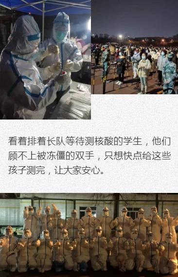 QQ截图20201214084054.png