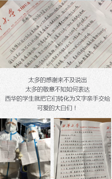 QQ截图20201214084209.png