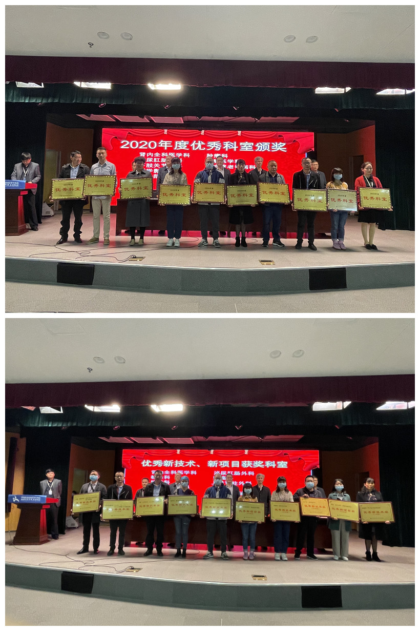 微信图片_2021031917040110_副本.jpg