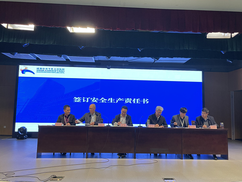 微信图片_2021031917040117_副本.jpg