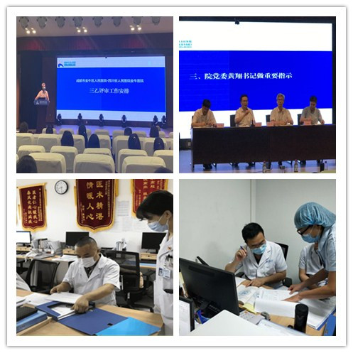 initpintu_副本.jpg