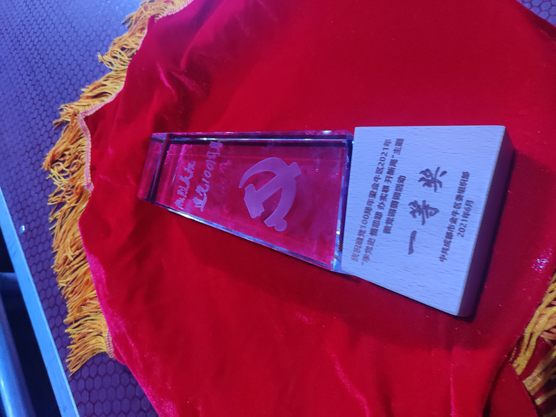 efb8e1db291a955022c390688cc8475_副本.jpg