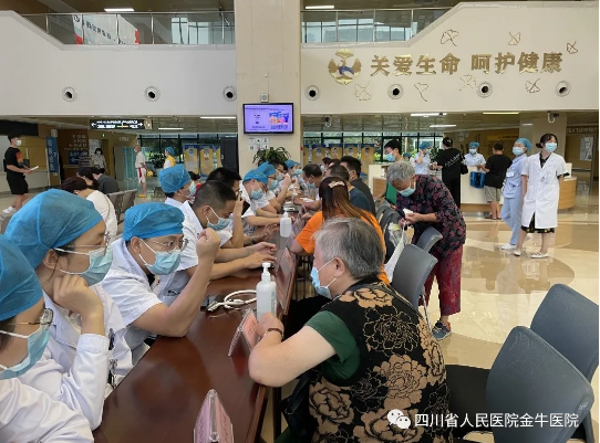 QQ截图20210819172838.png