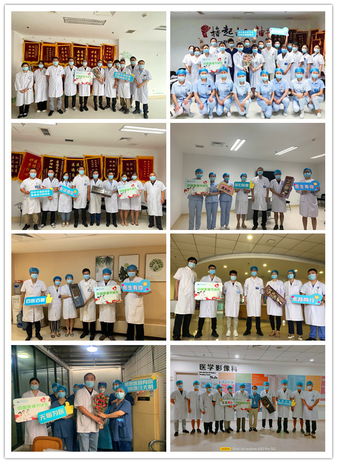 334144d44c122c385df2e7822f657dc_副本.jpg