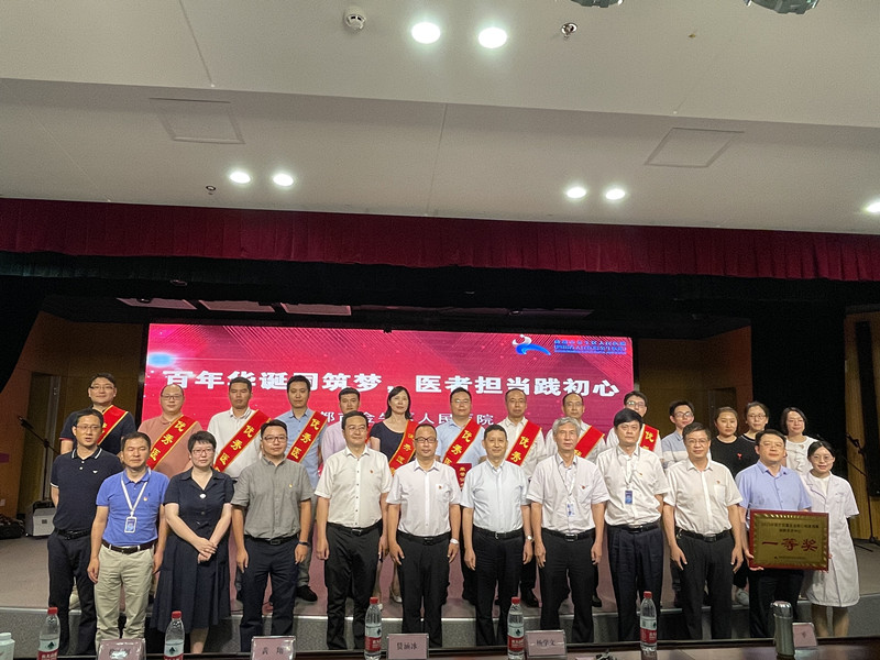 微信图片_202108191602012_副本.jpg