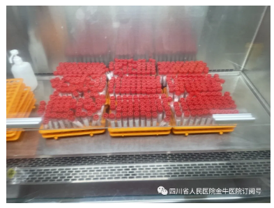 QQ截图20211110153803.png