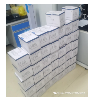 QQ截图20211110154122.png