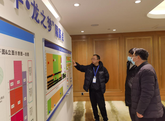 QQ截图20220211093621.png
