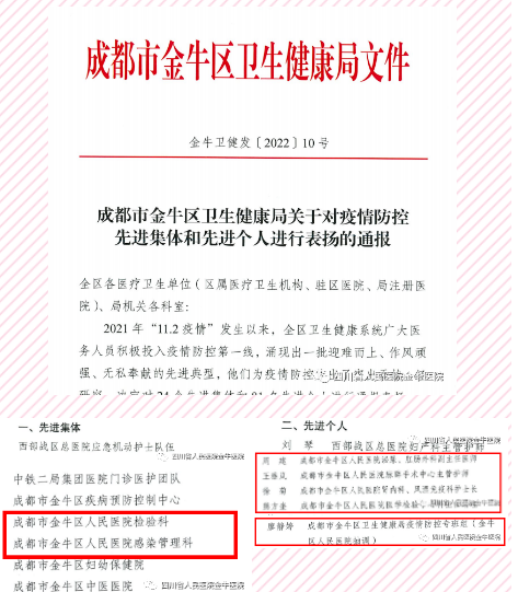 QQ截图20220321105507.png