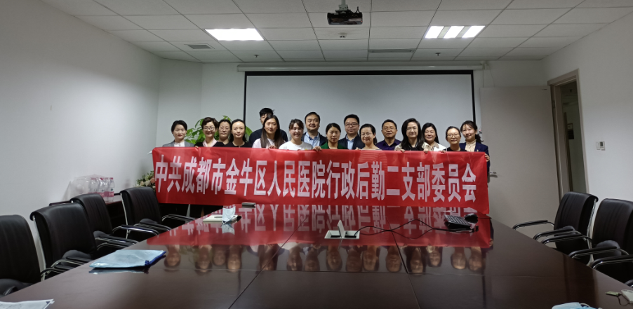 QQ截图20220424170951.png