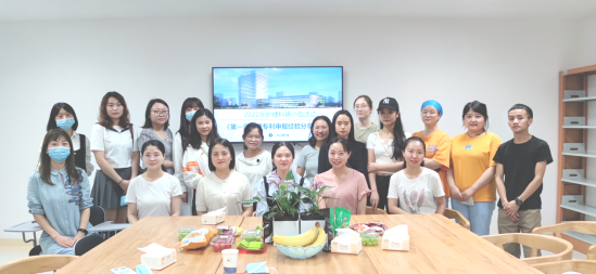 QQ截图20220602090249.png