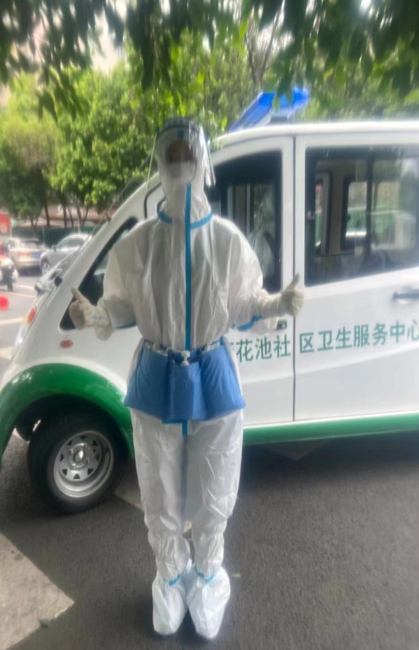 图片10.png