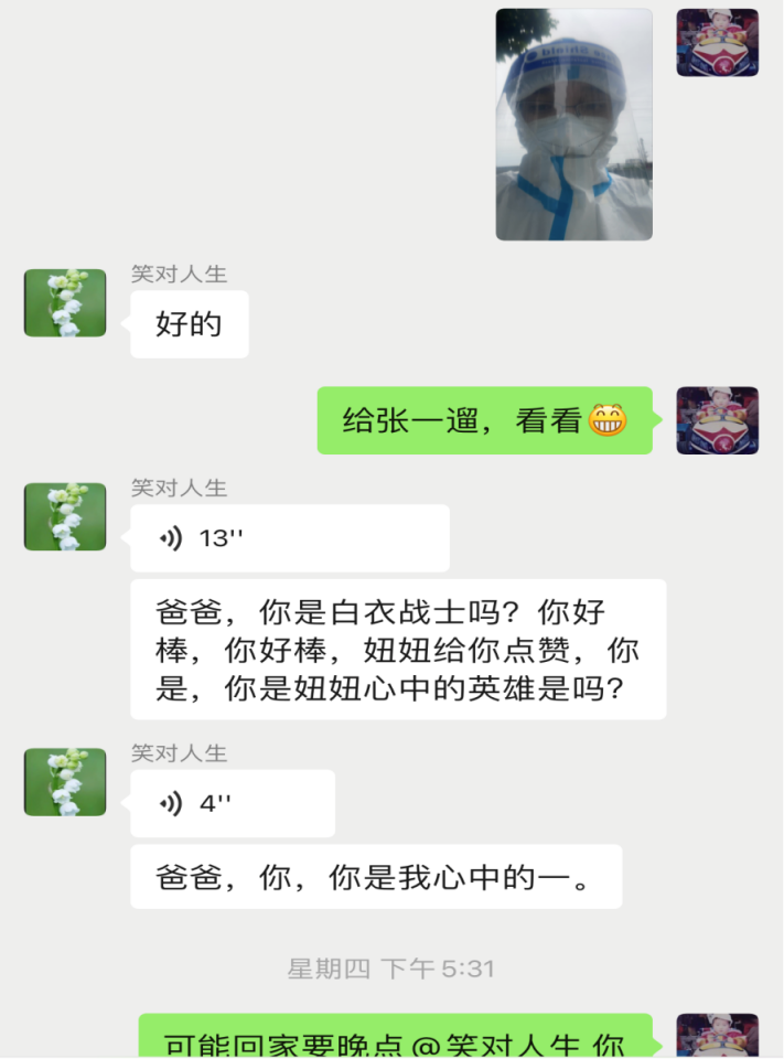 图片12(1).png