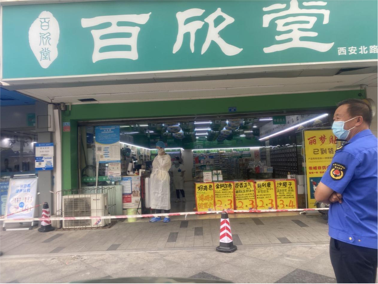 图片1.png