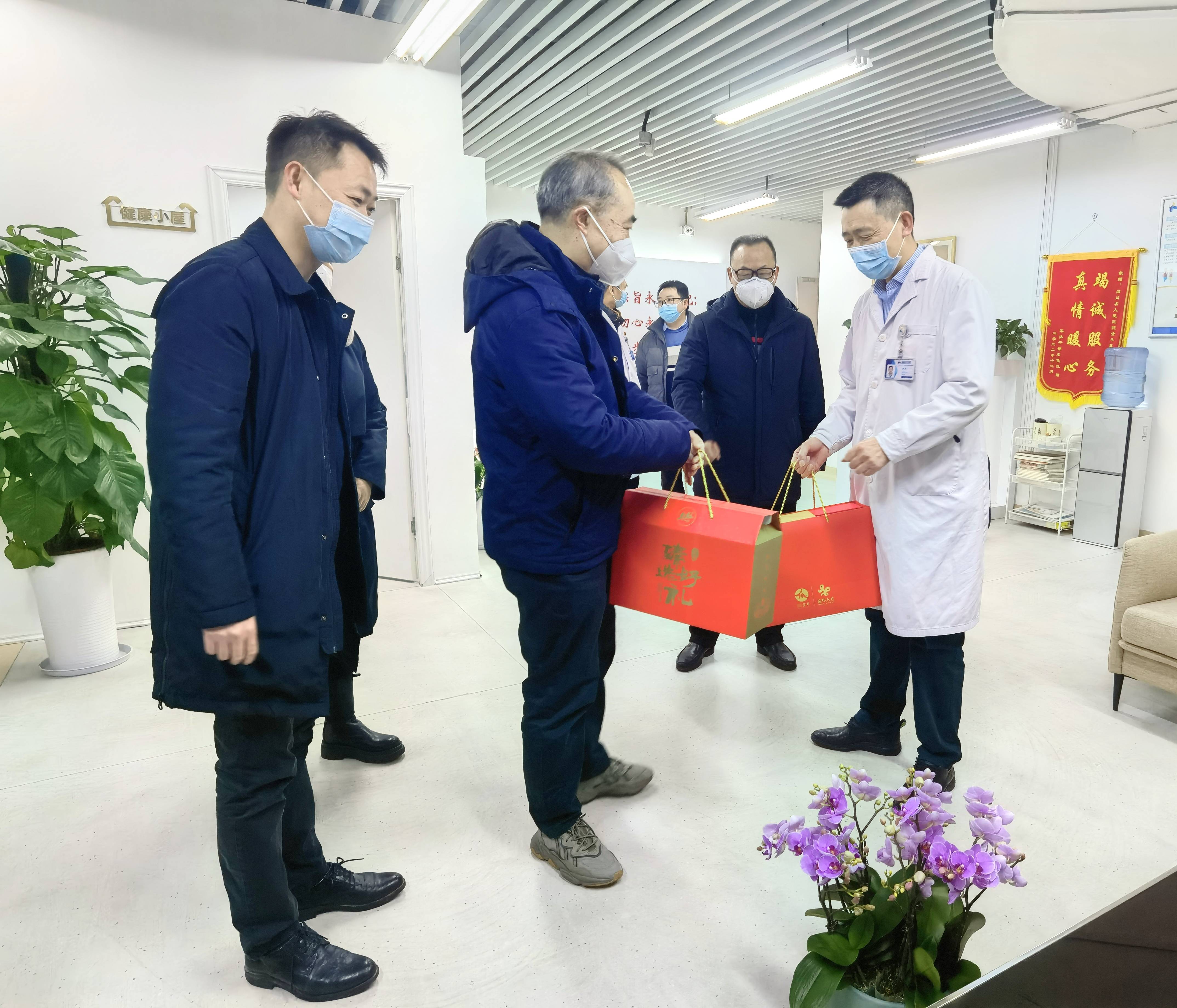 微信图片_20230118165244(1).jpg