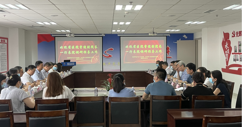 微信截图_20230519111926.png
