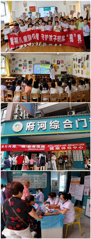 initpintu_副本.jpg