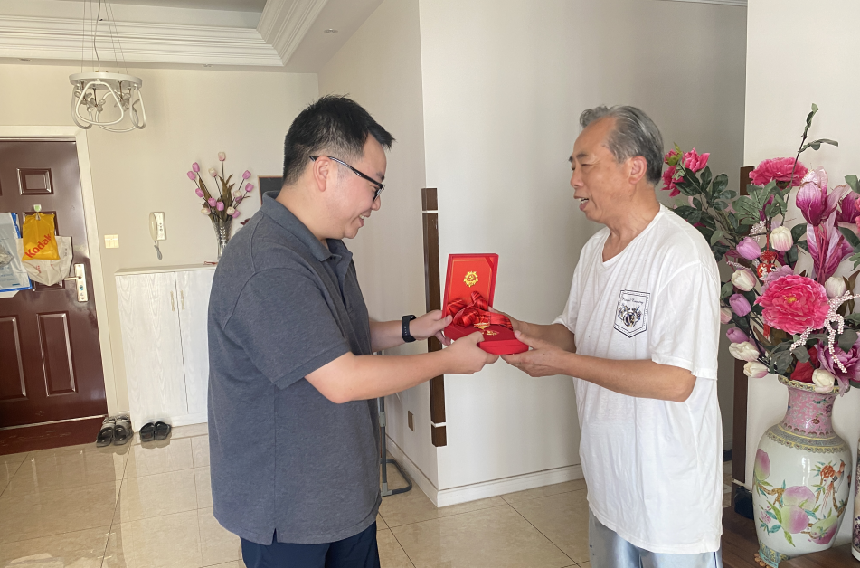 微信截图_20230630175047.png