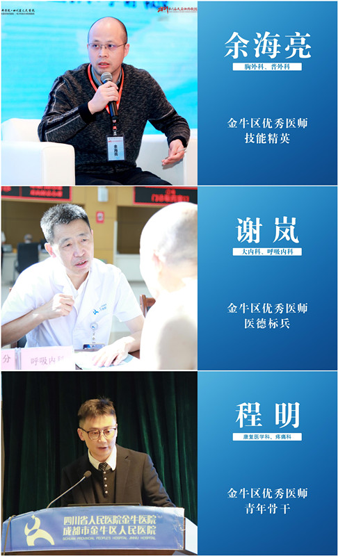 initpintu_副本.jpg