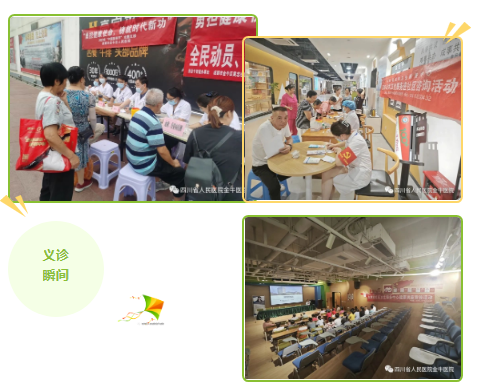 微信截图_20230821091921.png