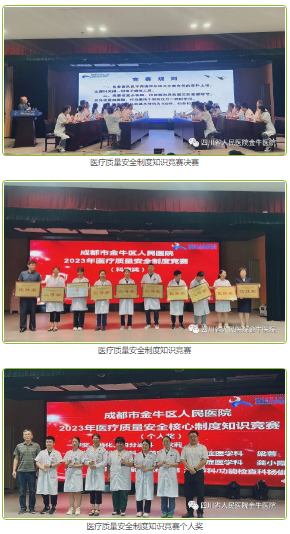 微信截图_20230821092054.png
