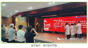 微信截图_20230821092119.png