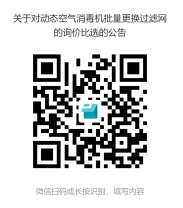 1694510999272065875.png 微信截图_20230912173031.png