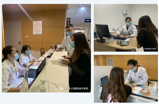 微信截图_20230925163936.png