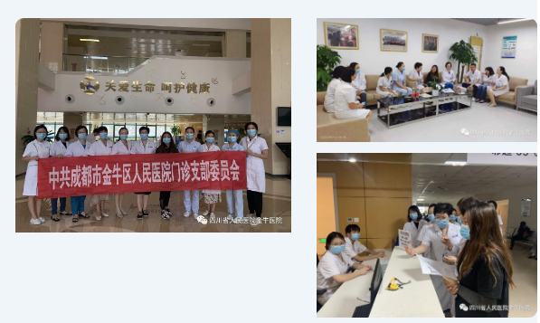 微信截图_20230925163924.png