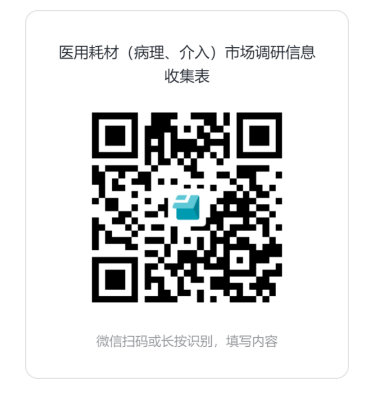 1695690136263002418.png 微信截图_20230926090309.png