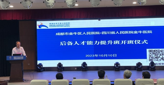 微信截图_20231010174215.png