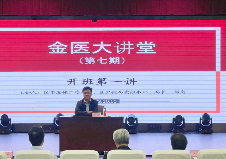 微信截图_20231010174327.png
