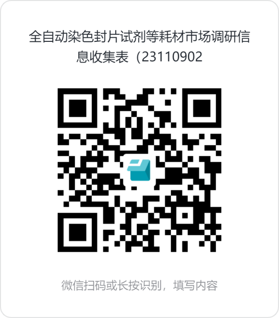 1699577331835053057.png 图片1.png