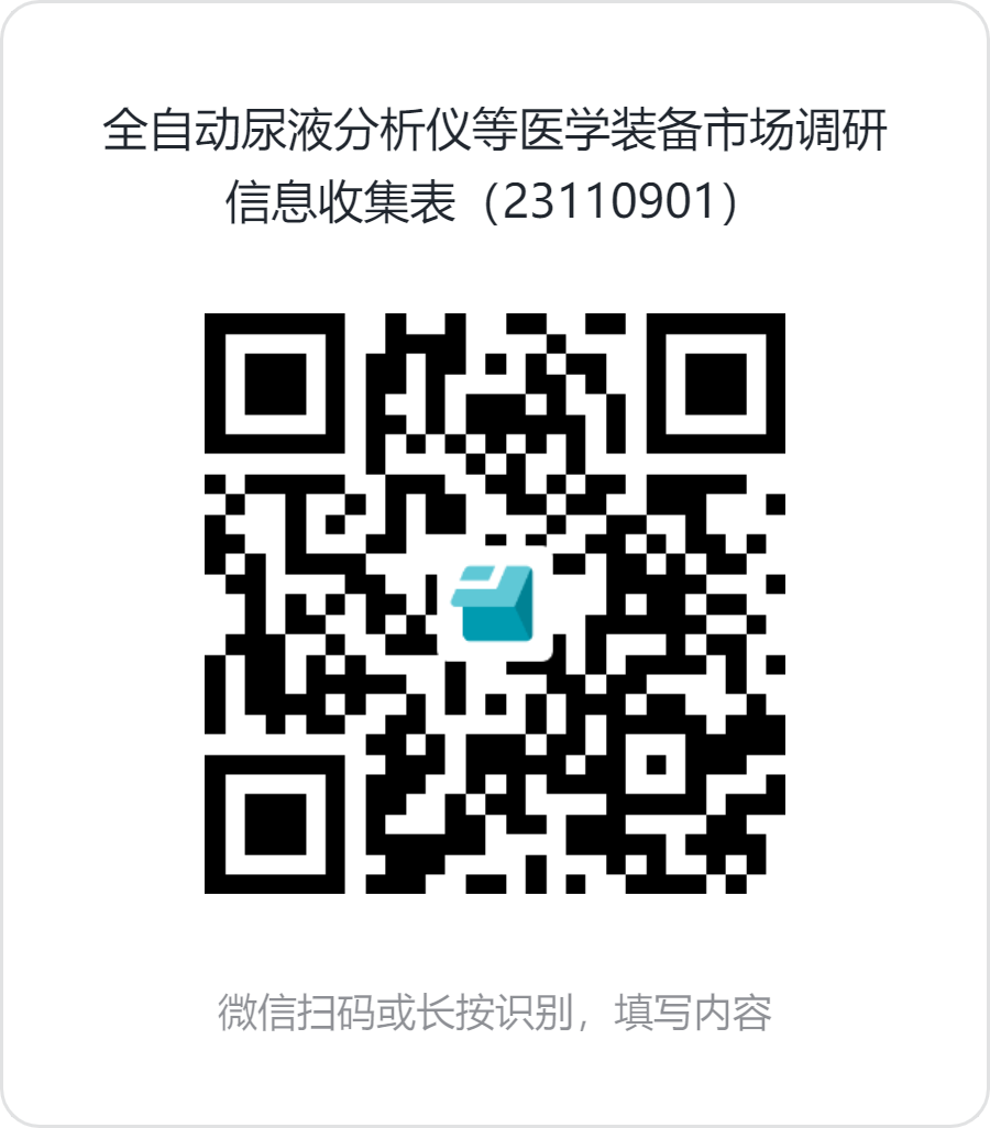 1699577463238022958.png 图片2.png