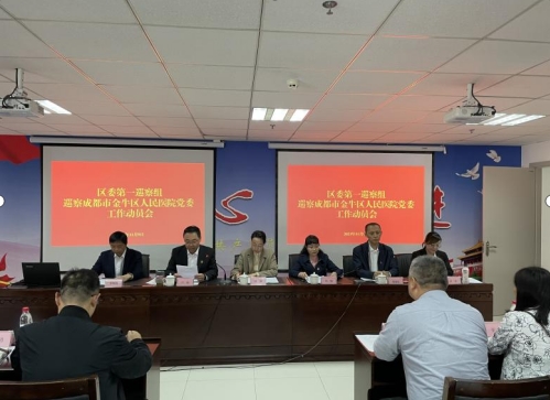 微信截图_20231114102526.png