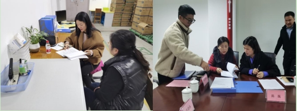 微信截图_20231117092801.png